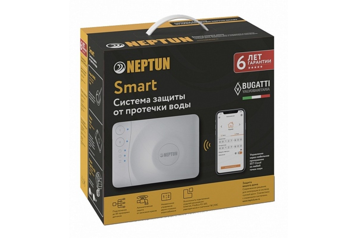 Neptun profi smart 1 tuya. Система контроля протечки воды Neptun Bugatti Smart 1/2 tuya. Система контроля протечки воды Neptun Profi Smart+ 3/4. Система защиты от протечек воды Neptun Bugatti Smart 1/2 tuya 089434. Neptun Bugatti Smart tuya.