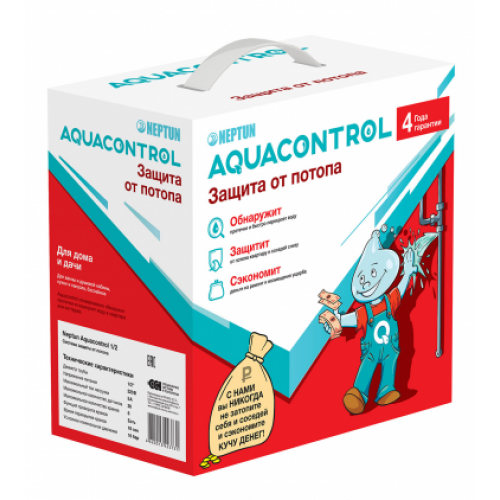Система защиты от протечки воды Neptun Aquacontrol 3/4"