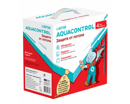 Система защиты от протечки воды Neptun Aquacontrol 1/2"